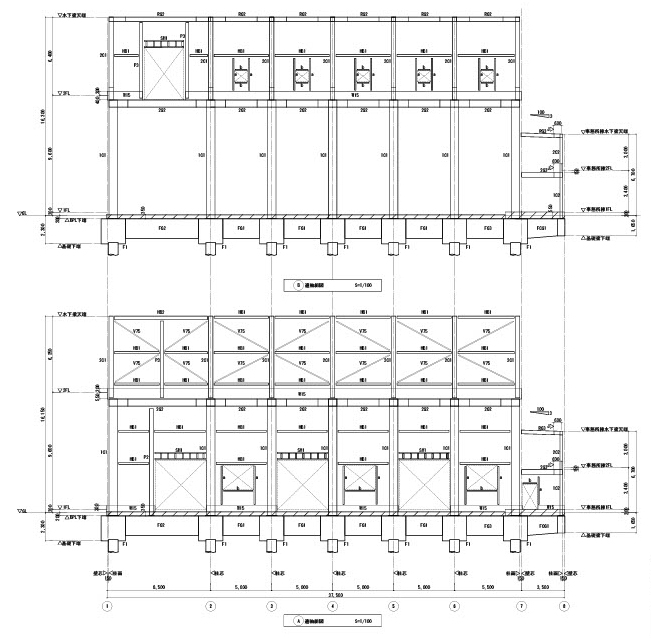 M水再生センター